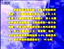 沼气沼液和沼渣单项利用技术