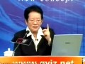 企业治理综合诊断