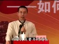 金融危机里的省思与出路