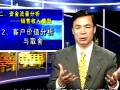 用财务治理为企业盈利