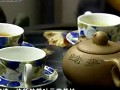 武夷山茶文化