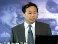 企业的方向盘—治理