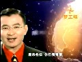 陈安之企业治理讲座