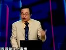 领袖兵法