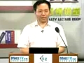 初中数学学习方法