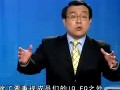 执行力