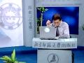 初中历史课程标准解读
