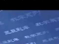 大作家讲作文