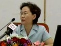 账前消化