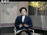 民族唱法(中国音乐学院)