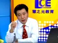 高考物理母题探秘