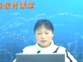 工程预算视频教程