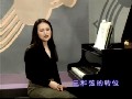 中心音乐学院实用教程