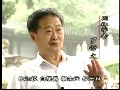苏园六纪