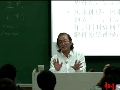 国学中的风水学