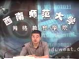 英语词汇学