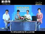 高中英语新课程研修