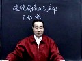 高三物理教学视频