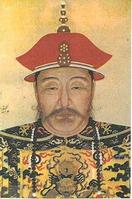 百家讲坛：大清太祖努尔哈赤