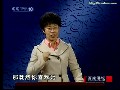百家讲坛之武则天