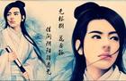 孔庆东看金庸小说中的侠义