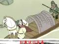 百家讲坛之白居易