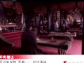 百家讲坛之战国说客双雄