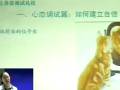 2011年国家公务员考试辅导