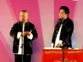 2009郭德纲圣诞相声