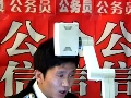 公信公务员考试讲座