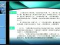 2010华图口试个性班
