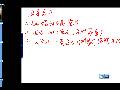 2011公考言语理解