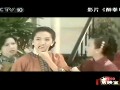 女人花 梅艳芳