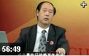 企业治理
