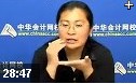 中级经济师工商治理