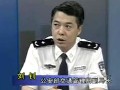 初中思想品德
