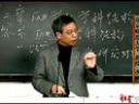 历史学科结构及与其他学科关系