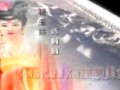 子午书简中国传奇女子故事