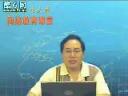治理会计(西北产业大学)