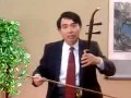 二胡考级曲目教程