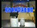 现代手风琴演奏教程