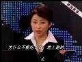 为什么不能吃它们(环保纪录片)