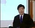 目标管理与绩效考核(北京标易)