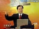 实战KPI绩效管理