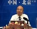 张学栋学术系列讲座之文化创意产业