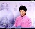 师说—心态改变命运(刘余莉)