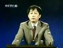 汉代风云人物(易中天)
