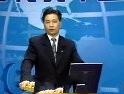 企业采购与供应商管理七大实战