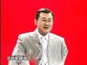 做最好的心态教练(中原)