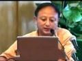 天下无双福彩3d讲座